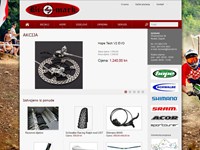 pageHeader